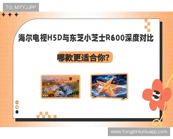 深入了解百家乐幸运7规则的详细内容助你成为游戏中的赢家