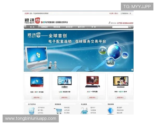 真人视讯娱乐官网入口官方推荐,优质平台保障玩家资金安全与游戏体验